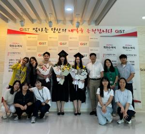 2024년 후기 학위수여식 이미지