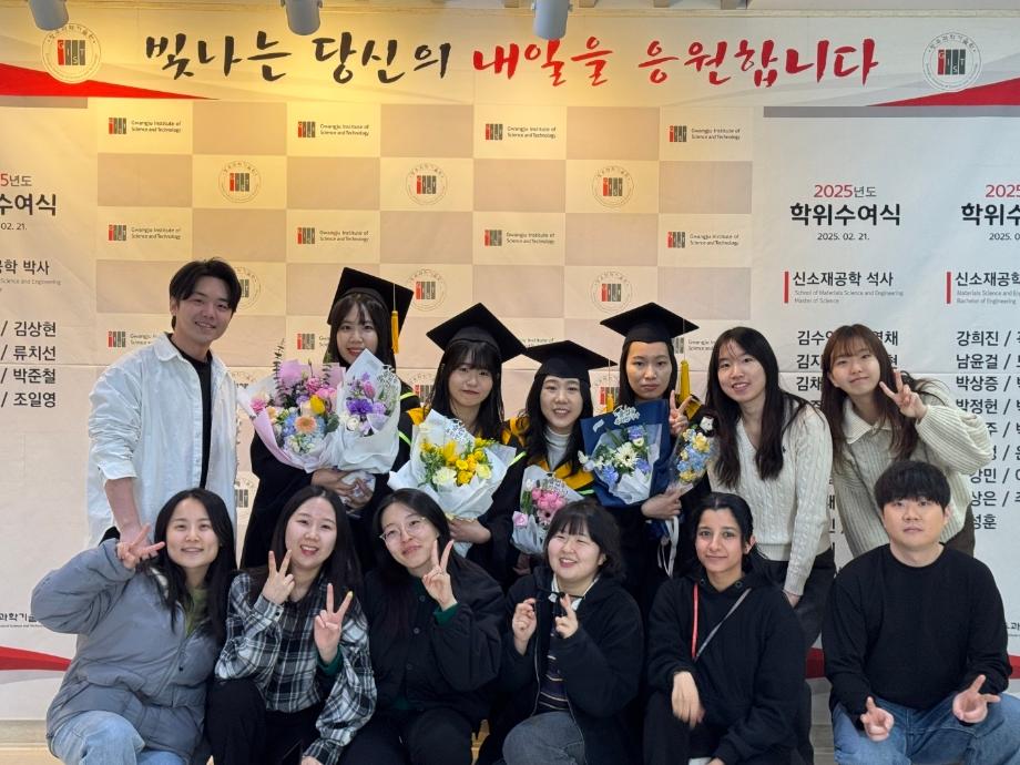 2025년 전기 학위수여식 이미지